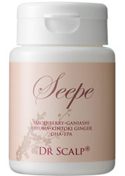 ヘアケアサプリメント